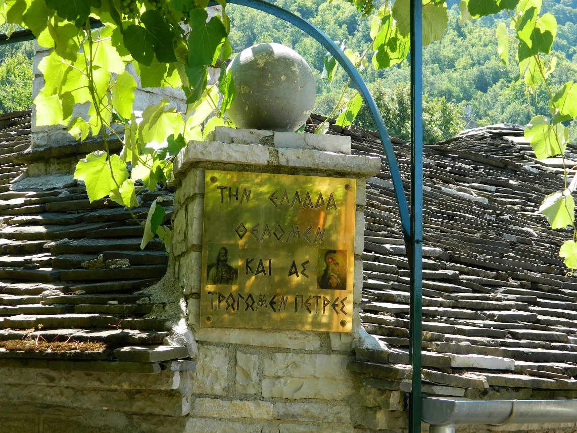 Εικόνα