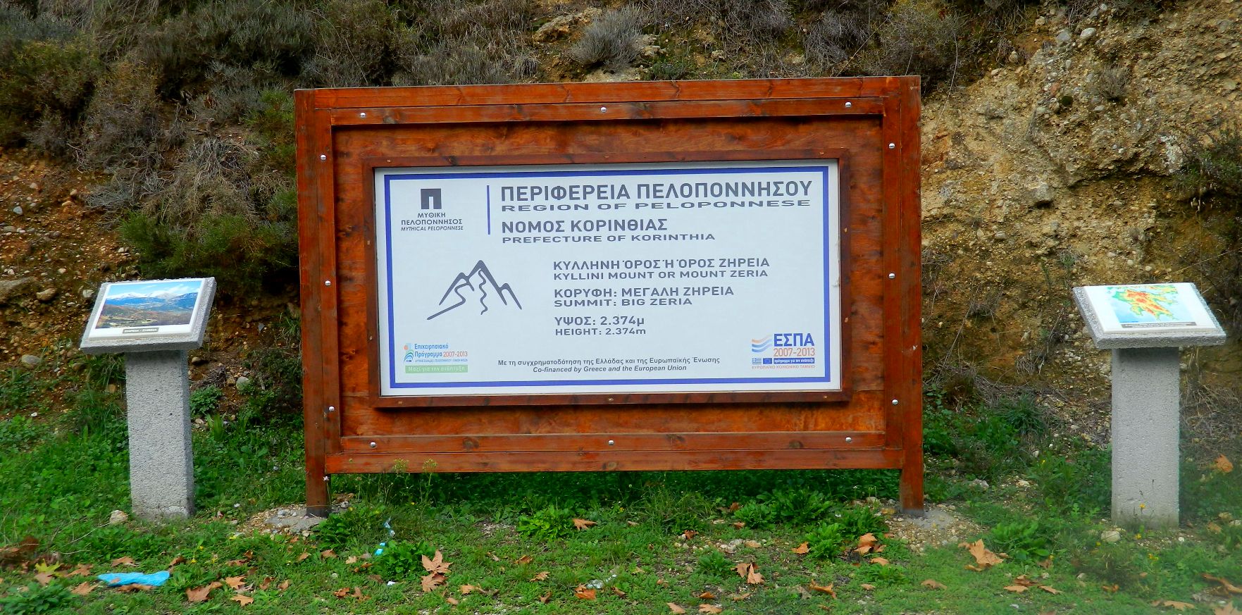 Εικόνα