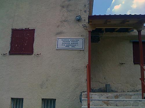 Εικόνα