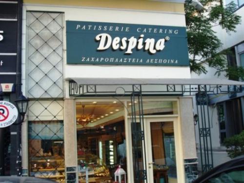 Εικόνα