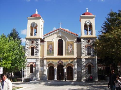 Εικόνα