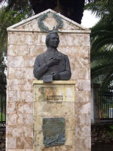 Εικόνα