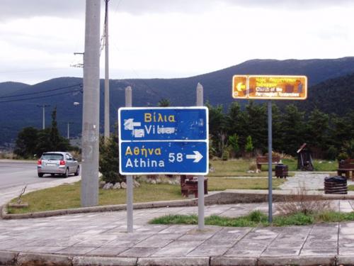 Εικόνα