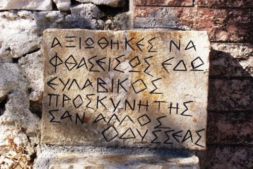 Εικόνα