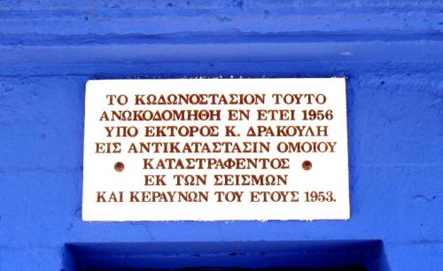 Εικόνα