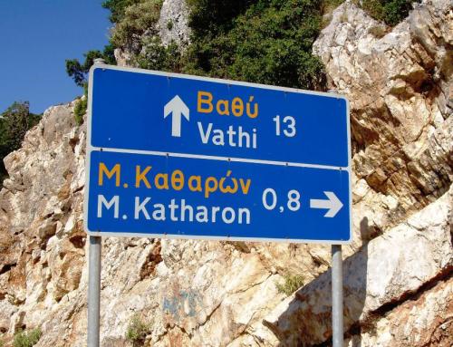 Εικόνα
