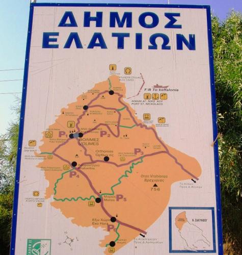 Εικόνα
