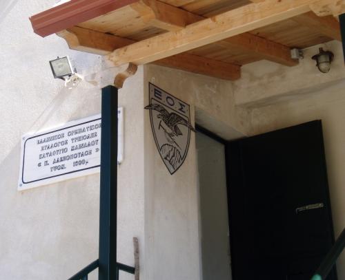 Εικόνα