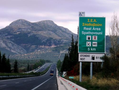 Εικόνα