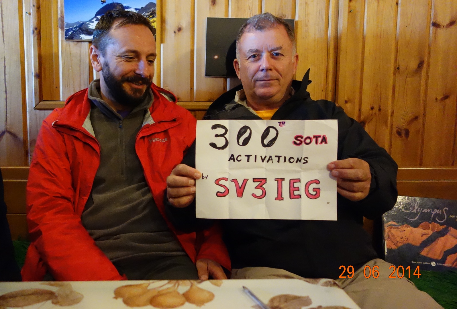 Εικόνα