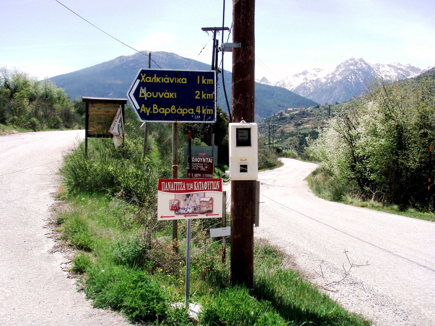 Εικόνα