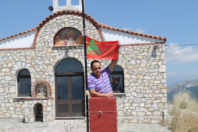 Εικόνα